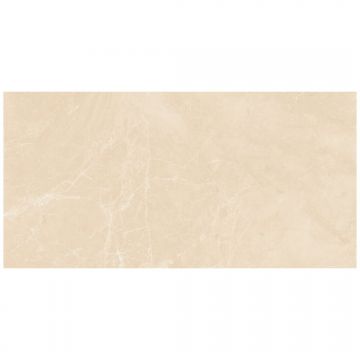 Базовая плита Гравита Veina 120х60 см бежевый глазурованная, ректификат, Latte, Gravita