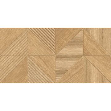 Плитка облицовочная Global Tile (Глобал Тайл) Urban Бежевый 30х60 см GT156VG