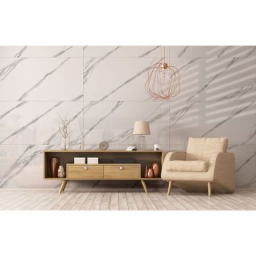 Керамогранит Global Tile (Глобал Тайл) Carrara Bronze Белый 60х120 см GT120606503PR/32