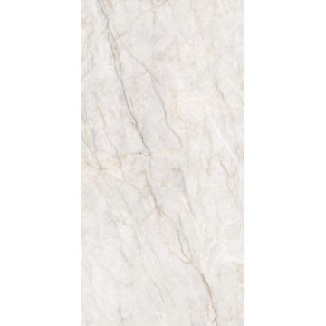 Керамогранит Global Tile (Глобал Тайл) Adani Бежевый лаппатированный 60x120 см, GT1206019202SPR