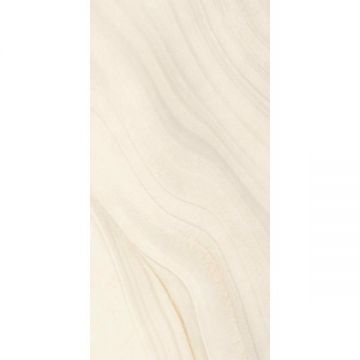 Керамогранит Belleza Nexus Beige (Carving) 60х120 см, СК000043642