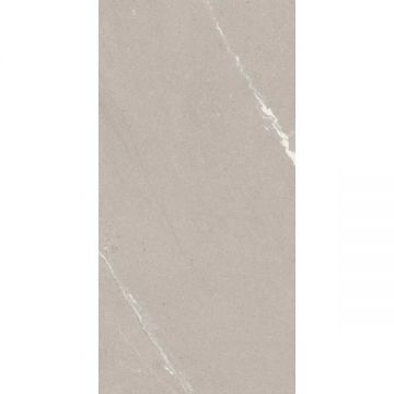 Керамогранит Belleza Omega Beige (Shapetouch) 60х120 см, СК000043078