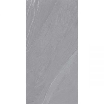 Керамогранит Belleza Pezzi Gris (Carving) 60х120 см, СК000043142
