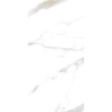 Керамогранит Gresse (Грессе) Ellora MR Ivory 60х120 см GRS0120