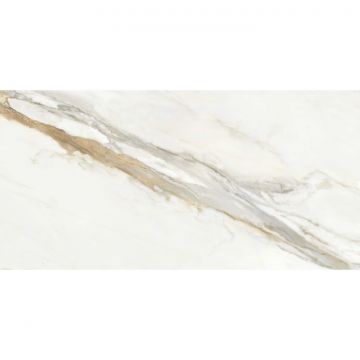 Керамогранит Granitea (Гранитея) G392-Neiva Beige 60х120 см MR