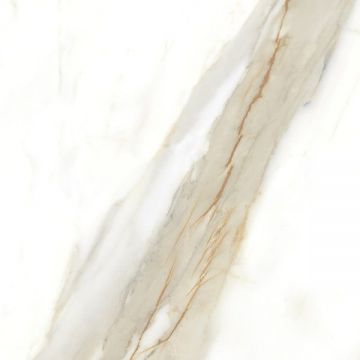 Керамогранит Granitea (Гранитея) Нейва G392 Бежевый матовый 60х60 см, G392