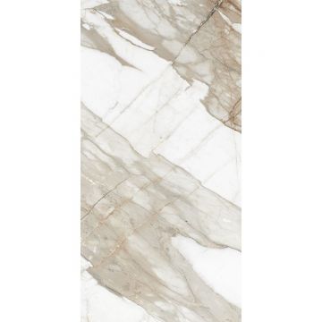 Керамогранит Granitea (Гранитея) Нейва G394 Коричневый матовый 60х120 см, G394