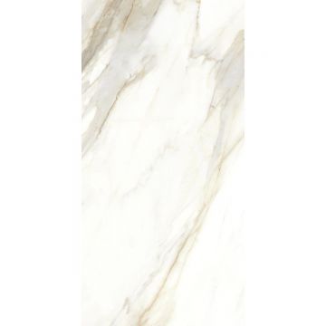 Керамогранит Granitea (Гранитея) Нейва G392 Бежевый матовый 60х120 см, G392