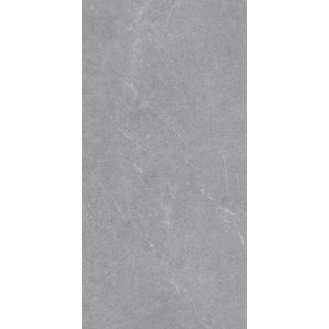 Керамогранит Vizavi Ceramica (Визави Керамика) Glazed ZA-DJ12590 Карвинг 60x120 см