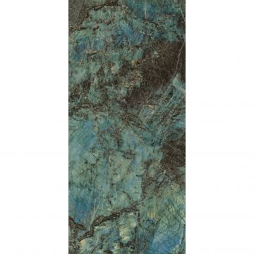 Керамогранит Baldocer (Балдокер) Lemurian Pulido 120х260 см