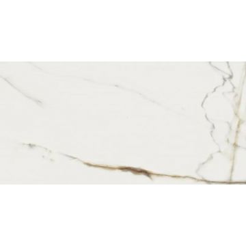Керамогранит Baldocer (Балдокер) Nimes Pulido Rect 60х120 см, ректификат