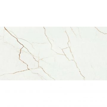 Керамогранит Baldocer (Балдокер) Quantum Natural Rect 60х120 см, ректификат