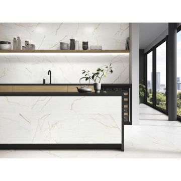 Керамогранит Baldocer (Балдокер) Quantum Natural Rect 60х120 см, ректификат