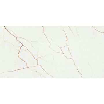 Керамогранит Baldocer (Балдокер) Quantum Natural 60x120 см