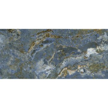 Керамогранит Baldocer (Балдокер) Atlantida Pulido Rect 60х120 см, ректификат