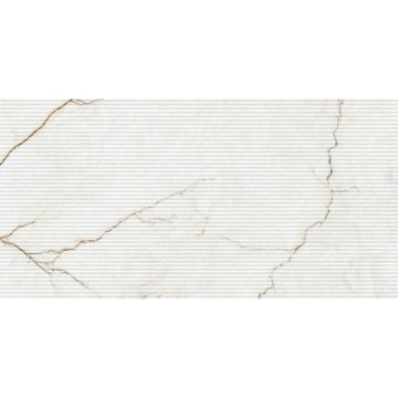 Керамогранит Eurotile Rus (Евротаил Рус) Kali Beige Mat Line 30x60 см, 01-00132540