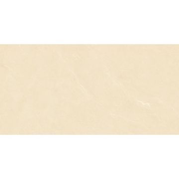 Керамогранит Basconi Home Cateye Бежевый 60х120 см BHW-0004