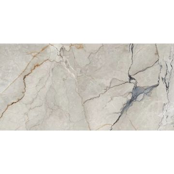 Керамогранит Bonton Ceramica (Бонтон Керамика) Peniskola Marmo Almond Matt 60х120 см