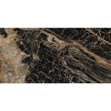 Керамогранит Naxos Serenade treasure 60х120 см (127688)