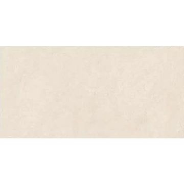 Керамогранит Persepolis Tile (Персеполис Тайл) Kanton Cream матовый 60x120 толщина 2 см, 71716