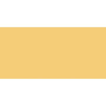 Керамогранит Staro (Старо) Slim Elite Lemoncello 60x120 см Matt