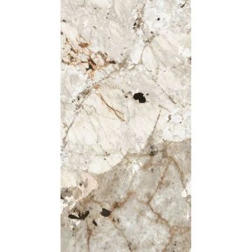 Керамогранит Casa dolce casa (Казе дольче каза) Nature mood tundra glossy 60х120 см, глянцевый (775104)