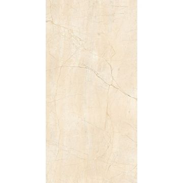 Керамогранит Idalgo (Идальго) Дения Марфил Кремовый легкое лаппатирование 60х120 см
