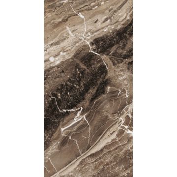 Керамогранит Idalgo (Идальго) Граните Арабеско Лайт легкое лаппатирование 60х120 см