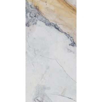 Керамогранит Idalgo (Идальго) Граните Люссо Оро легкое лаппатирование 60х120 см