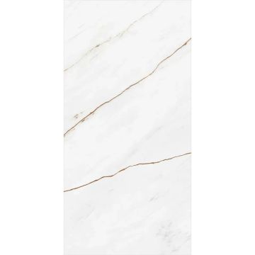 Керамогранит Idalgo Siena белый llr 120x60 см (id9100b101llr)