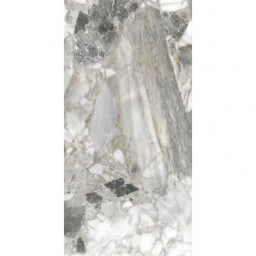 Керамогранит Gresant (Гресант) Silas Beige Sugar Carving It 60x120 см