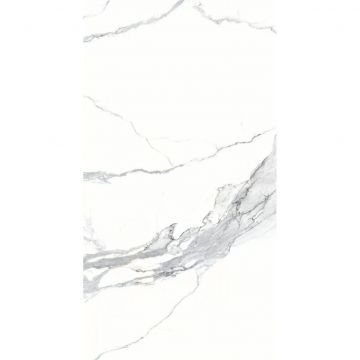 Керамогранит Gresant (Гресант) Surat White Stonelo Lapatto It 60x120 см, лаппатированный