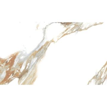 Керамогранит Novin Ceram (Новин Керам) Citroen 60х120 см полированный ректификат N8997T39