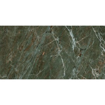 Керамогранит Novin Ceram (Новин Керам) Colorado dark 60х120 см полированный, ректификат N8259T35