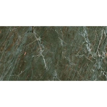 Керамогранит Novin Ceram (Новин Керам) Colorado dark 60х120 см полированный, ректификат N8259T35