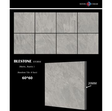 Керамогранит Novin Ceram (Новин Керам) Blestone storm maat rustic утолщенный 60х60х2 см X9547M83