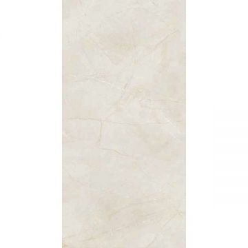 Керамогранит Flaviker (Флавикер) Supreme Memories Pulpis Ivory Lappato Ant 3D ректификат 60x120 см, лаппатированный, PF60011859