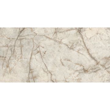 Керамогранит La fabbrica Gemstone desert 60х120 см (179033)