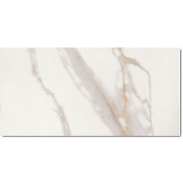Керамогранит Keope (Кеопе) Elements luх calacatta gold lap rt 60х120 см, лаппатированный