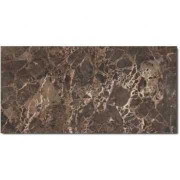 Керамогранит Keope (Кеопе) Elements luх emperador lap rt 60х120 см, лаппатированный