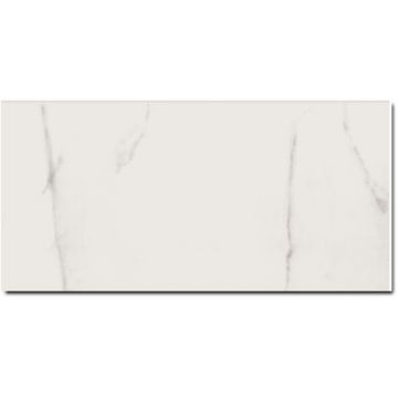 Керамогранит Keope (Кеопе) Elements luх lincoln lap rt 60х120 см, лаппатированный
