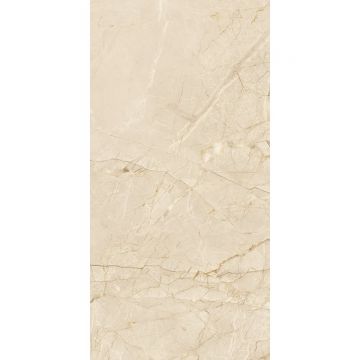 Керамогранит Mita Ceramic (Митасерамик) Sauron Crema Glossy Бежевый 60х120 см, глянцевый