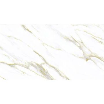 Керамогранит Golden Silk (Золотой Шелк) Polished Белый 60х120 см Полированный (060040)