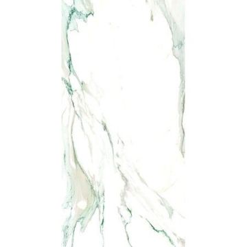 Керамогранит Golden Silk (Золотой Шелк) Ultra Sattin Carving Белый 60х120 см(AC126101ADG)