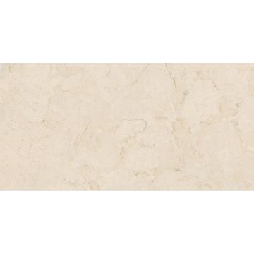 Керамогранит Buono Ceramica (Боно Керамика) Salted Сaramel Crema Carving 60х120 см, MVL4411C
