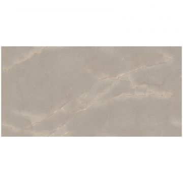 Базовая плита Буоно Керамика Soft 120х60 см бежевый лаппатированная SOVL4709V, Beige Stone Satin Carving, Buono Ceramica