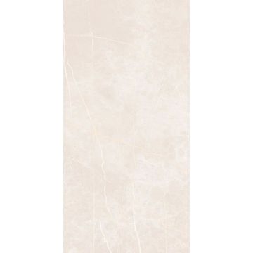Керамогранит Marjan Tile (Маржан Тайл) Stone Vision Light Beige 60x120 см, 8035