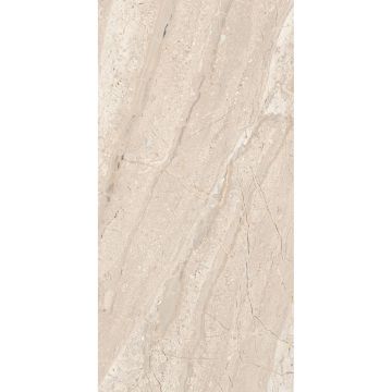 Керамогранит Pieza Ceramica (Пьеза Керамика) Dorsey Beige матовый 60х120 см, DO006012N
