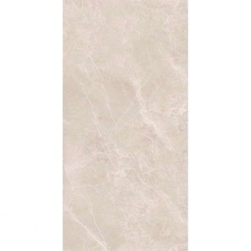 Керамогранит Pieza Ceramica (Пьеза Керамика) Pulpis Beige матовый 60х120 см, PU016012N