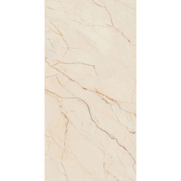 Керамогранит Arcadia Ceramica (Аркадиа Керамика) Etna Beige 60х120 см, CR4001-A